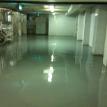 Cementious polyurethane 